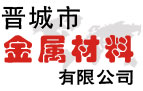湘潭湘儀儀器有限公司